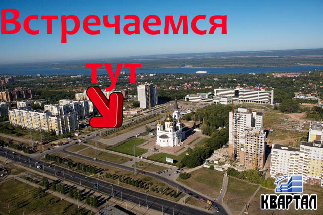 День рождения форд