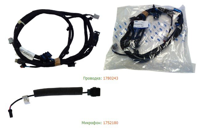[EN] Focus Mk3 (2011) quick help (с. 19) - Ford vehicles
