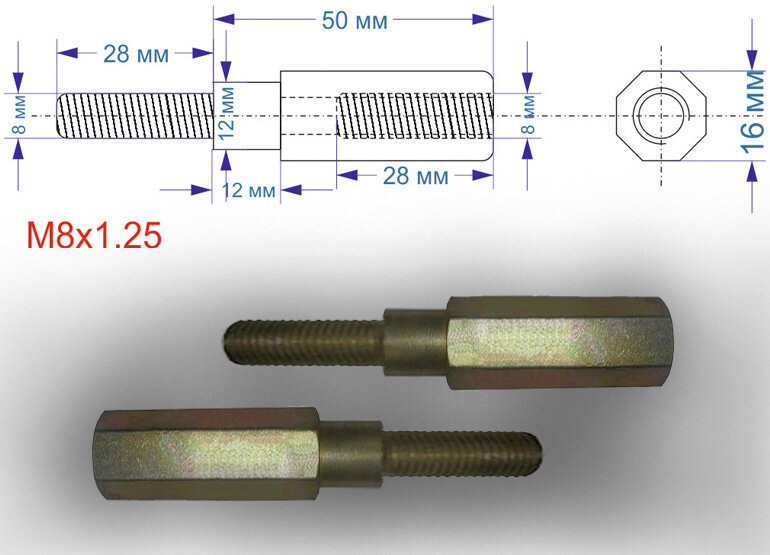 Клиренс, увеличение клиренса (с. 135) - Ford Focus 2
