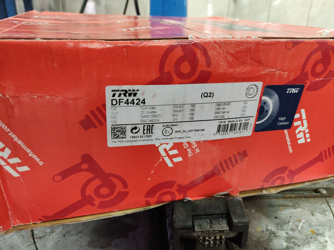 Тормозные диски ФФ2 (с. 203) - Ford Focus 2