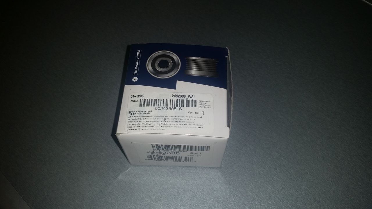 posted image