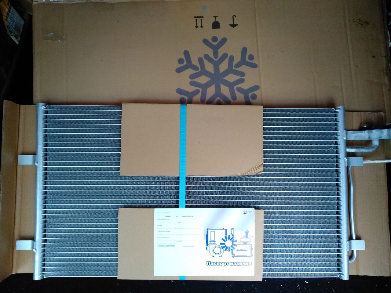 posted image