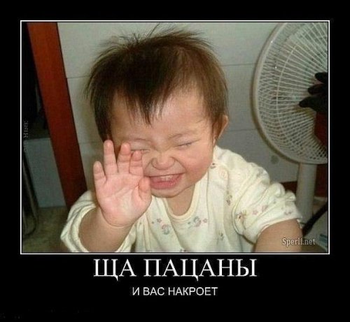 posted image