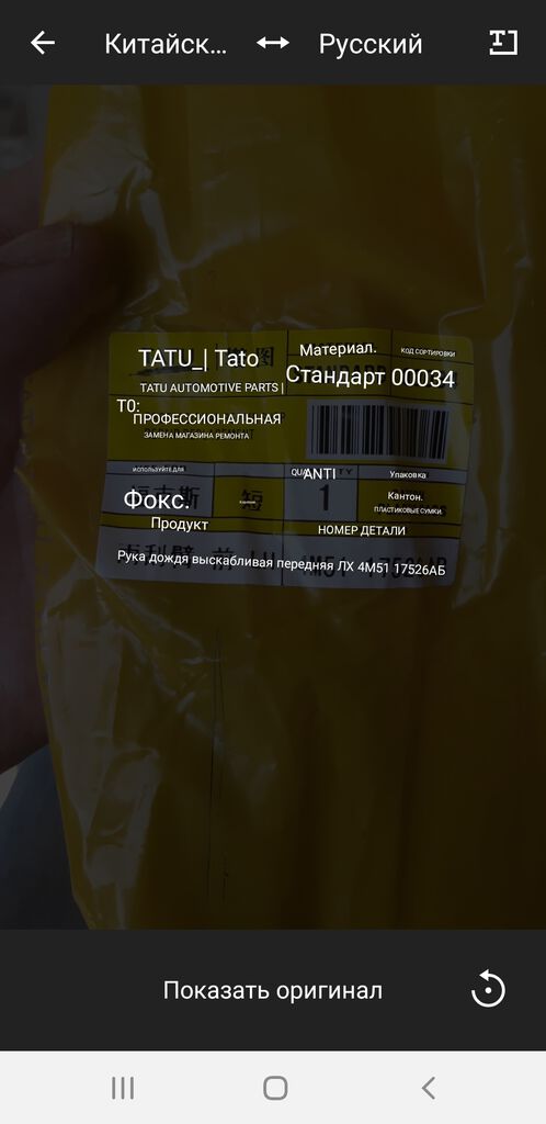 posted image