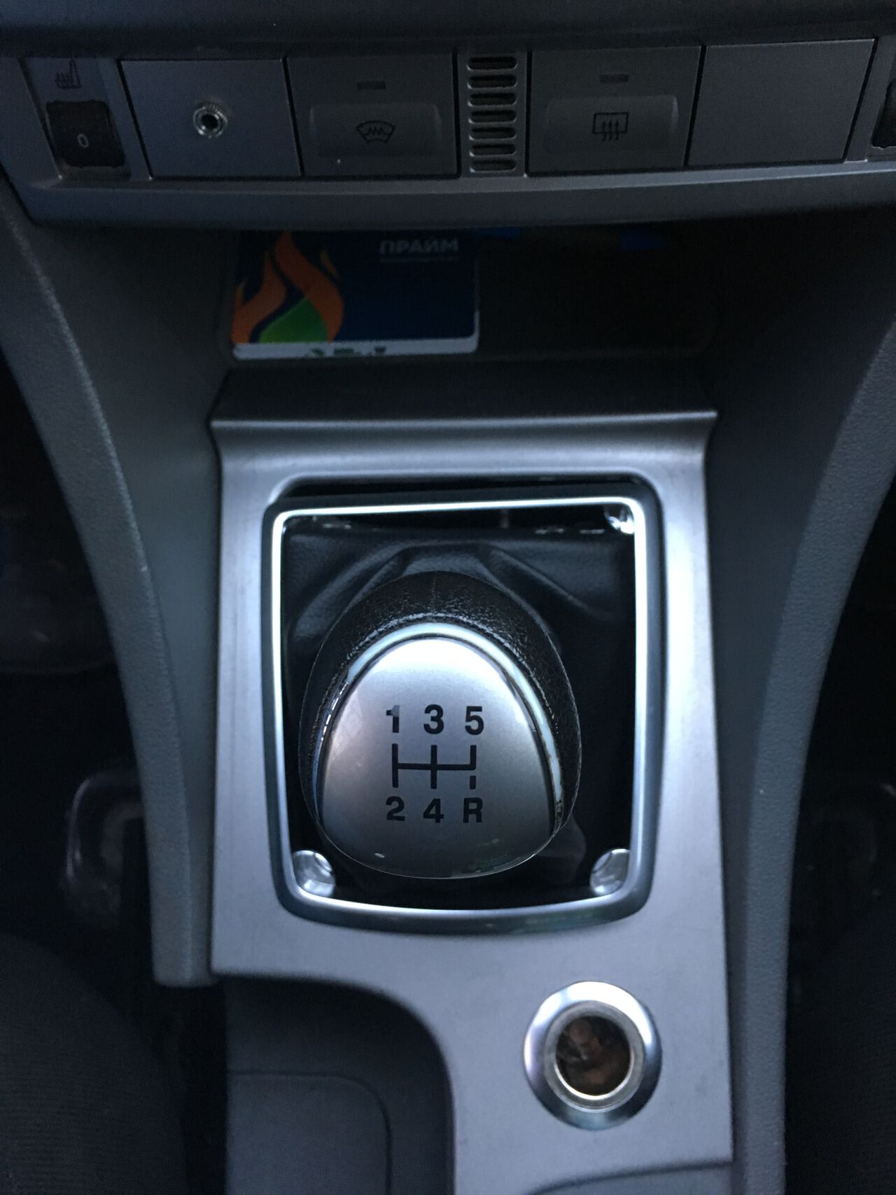 posted image