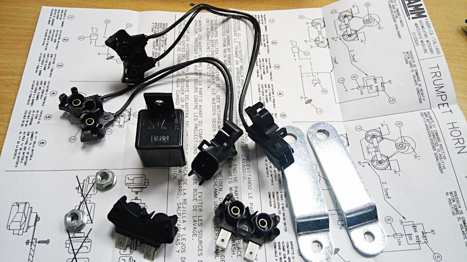 Клаксон, звуковой сигнал, гудок (с. 8) - Ford Focus 3