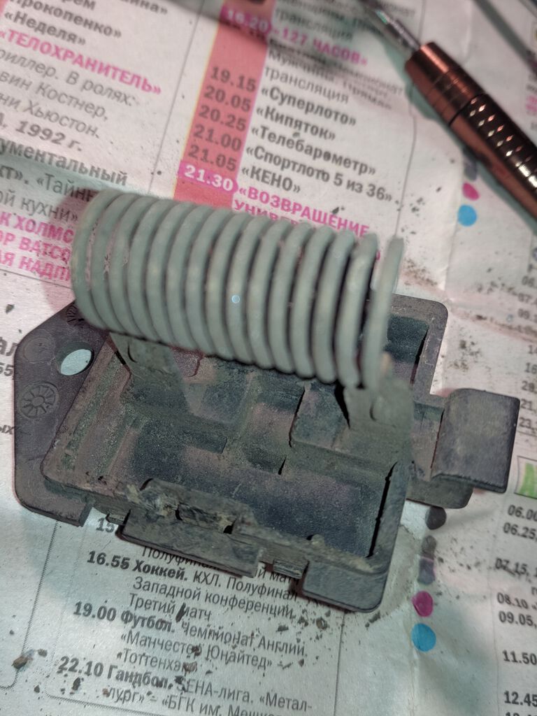 Реле suzuki 31850 80c10 e8t15171 чем заменить. up371255 IMG 20200225 221043. Реле suzuki 31850 80c10 e8t15171 чем заменить фото. Реле suzuki 31850 80c10 e8t15171 чем заменить-up371255 IMG 20200225 221043. картинка Реле suzuki 31850 80c10 e8t15171 чем заменить. картинка up371255 IMG 20200225 221043. В прошлом году после покупки машины кондей все лето вел себя как то странно. он включался и холодил, но не сразу. То минут 10 прождешь, а то и пол часа. Я думал что хладоген пора заправлять, и до ездил лето так.А в этом году он совсем не захотел включаться, поехал заправлять кондиционер, а мастер в ответ… у вас газ в системе есть, что то с электрикой не так. Компрессор не включаеться… мол езжайте к электрику. Реле suzuki 31850 80c10 e8t15171 чем заменить. up371255 IMG 20200225 221043. Реле suzuki 31850 80c10 e8t15171 чем заменить фото. Реле suzuki 31850 80c10 e8t15171 чем заменить-up371255 IMG 20200225 221043. картинка Реле suzuki 31850 80c10 e8t15171 чем заменить. картинка up371255 IMG 20200225 221043. В прошлом году после покупки машины кондей все лето вел себя как то странно. он включался и холодил, но не сразу. То минут 10 прождешь, а то и пол часа. Я думал что хладоген пора заправлять, и до ездил лето так.А в этом году он совсем не захотел включаться, поехал заправлять кондиционер, а мастер в ответ… у вас газ в системе есть, что то с электрикой не так. Компрессор не включаеться… мол езжайте к электрику.