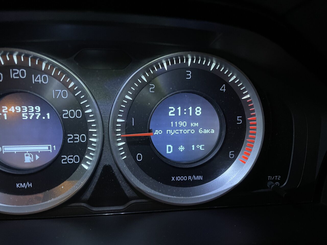 Все о моторных маслах. Масло для двигателя (с. 323) - Автобеседка