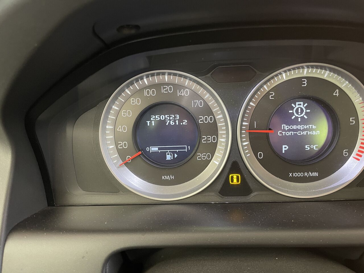 Все о моторных маслах. Масло для двигателя (с. 323) - Автобеседка