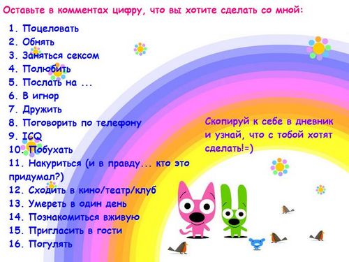 posted image