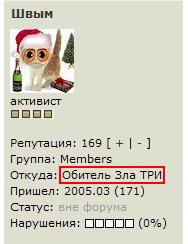 posted image