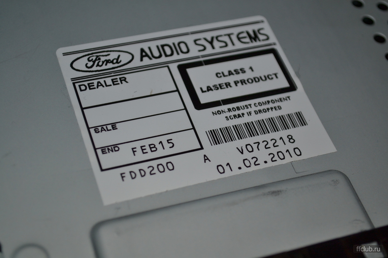 Модернизация 6000CD (с. 57) - Ford Focus 2