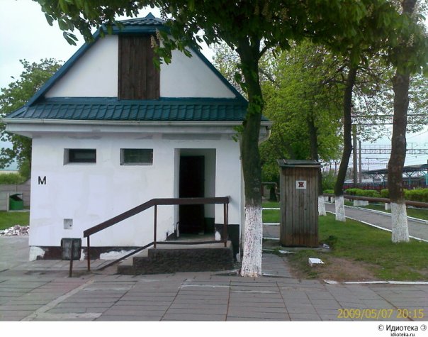 posted image