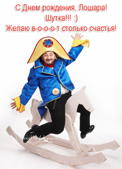 posted image