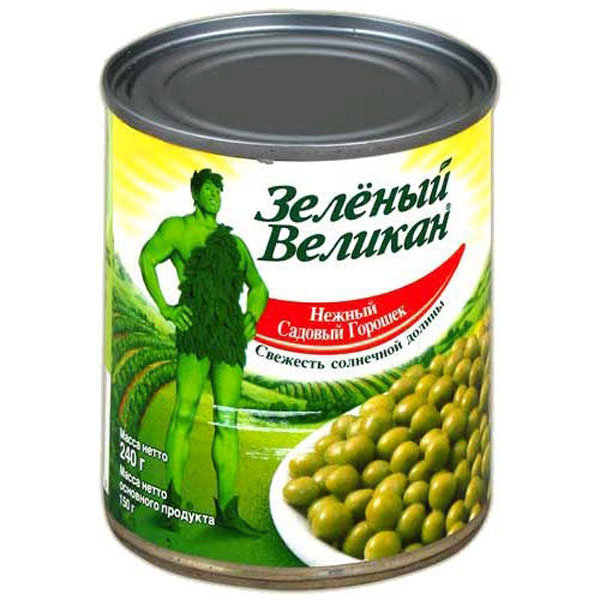 posted image