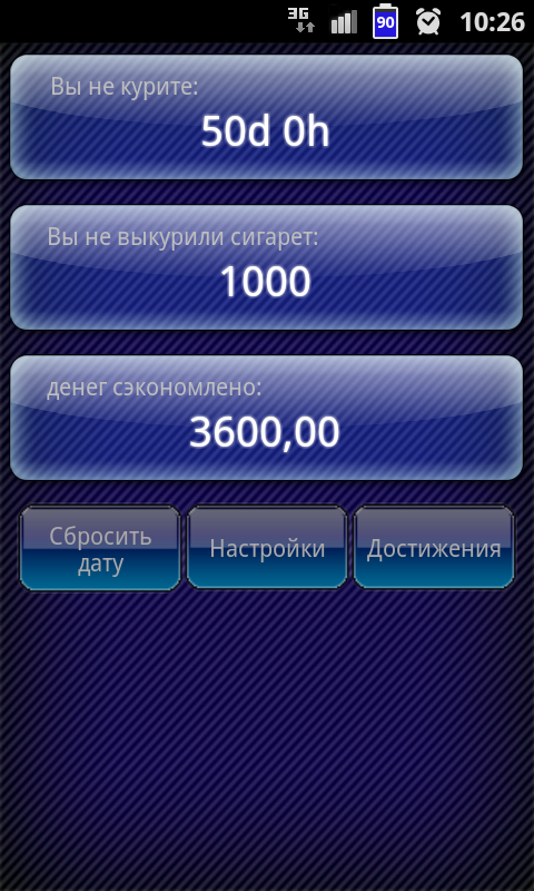 posted image