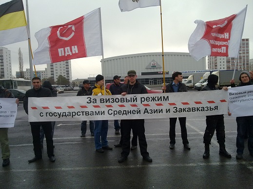 Визовый режим для средней азии последние новости. Визовый режим со средней азией. Визовый режим для средней азии последние новости. Визовый режим для средней азии последние новости. Введение визового режима со странами средней азии.