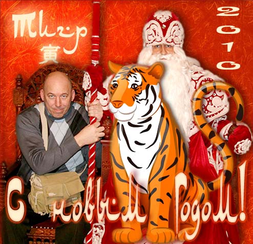 posted image