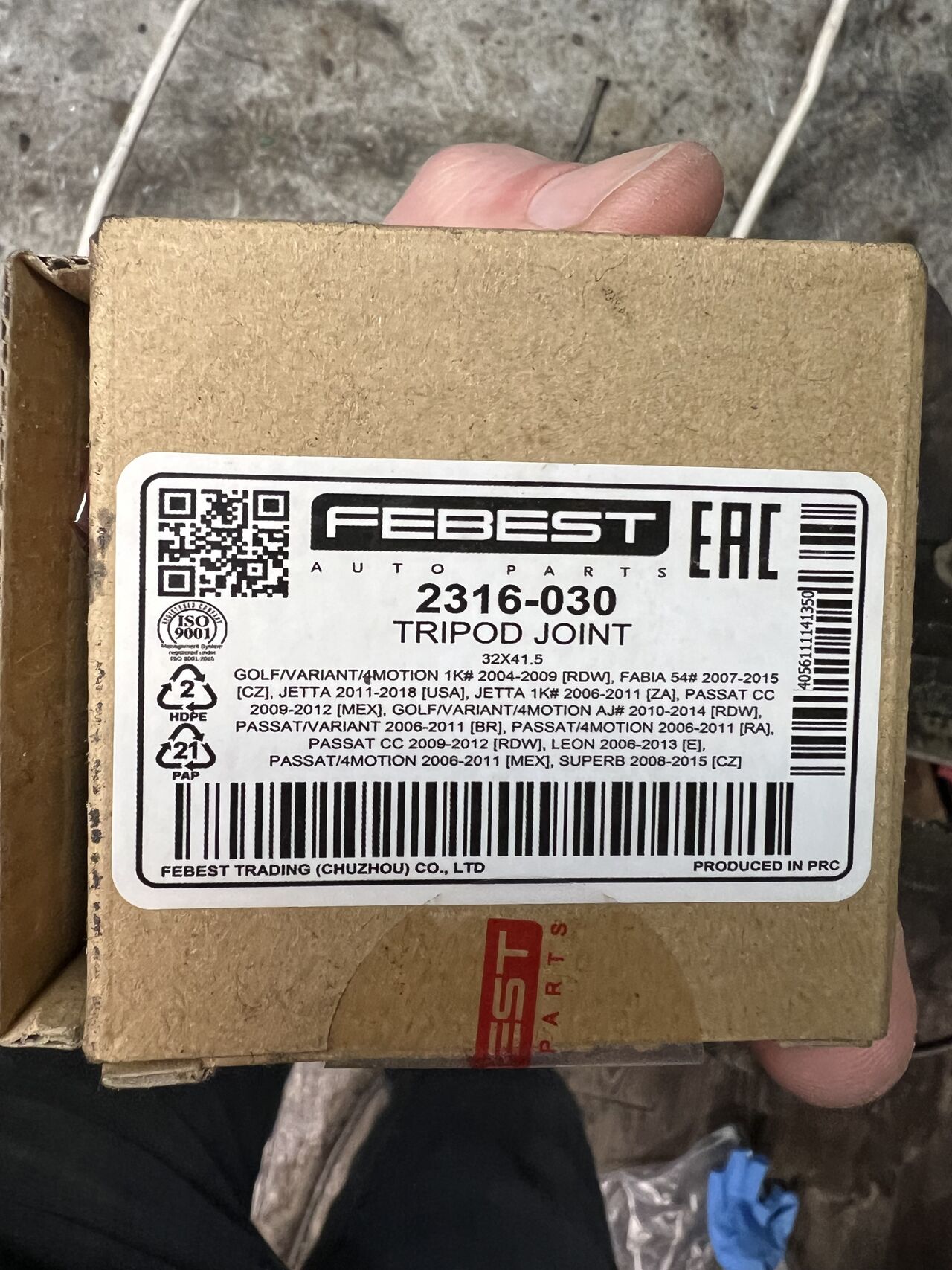 Привод колеса / ШРУС. Неисправности, аналоги, замена, ремонт (с. 21 ...