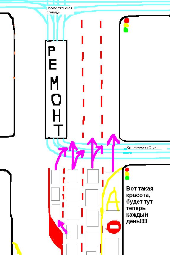 Схема проезда метромоста