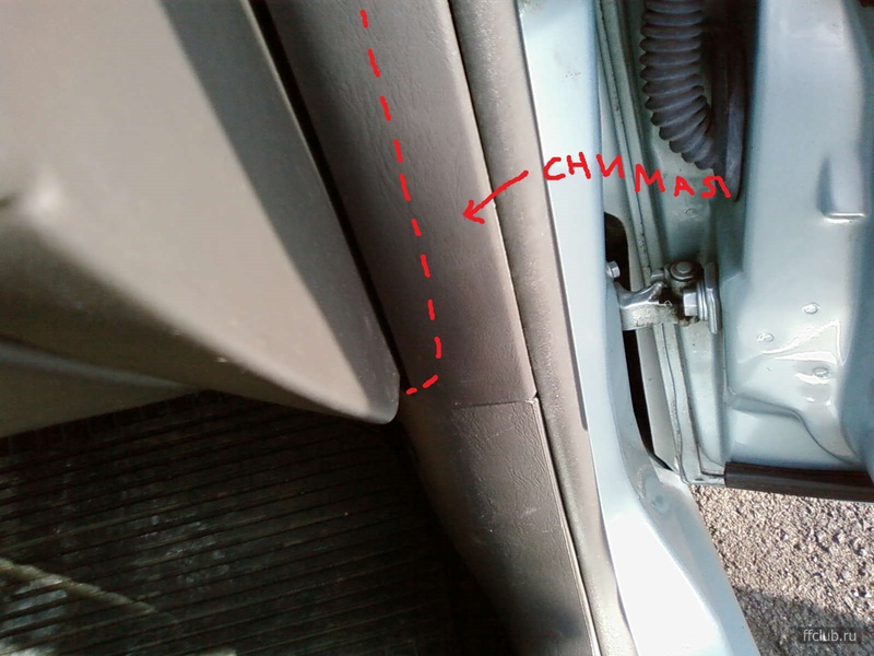 posted image