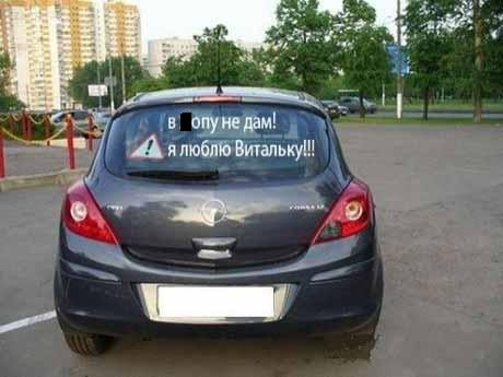 posted image