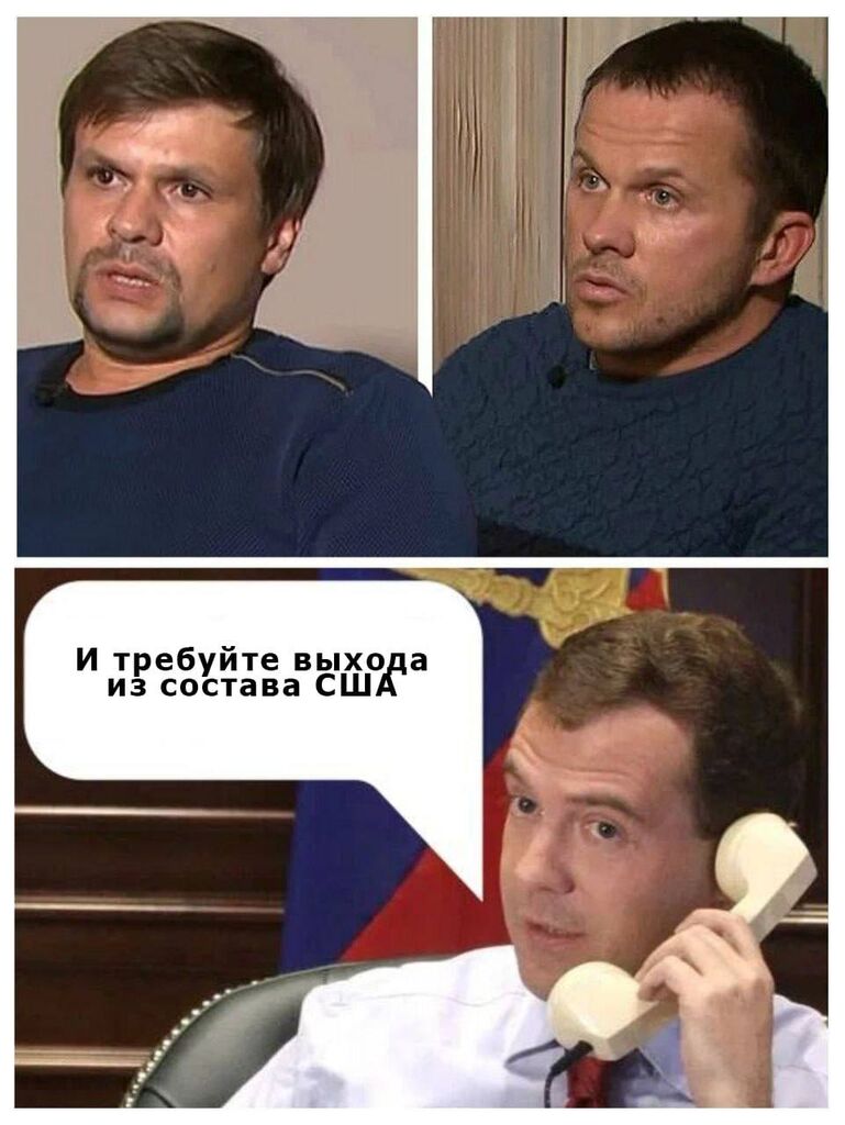 Срок ультиматума техасу