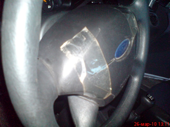 posted image