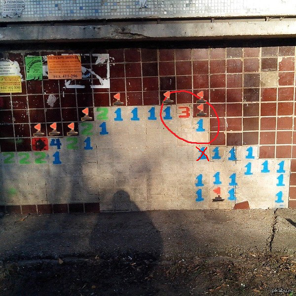 posted image