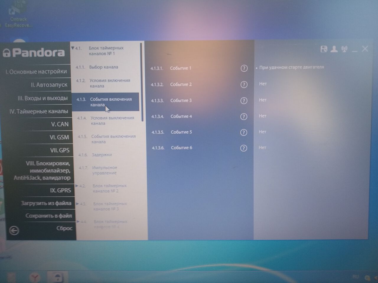 posted image