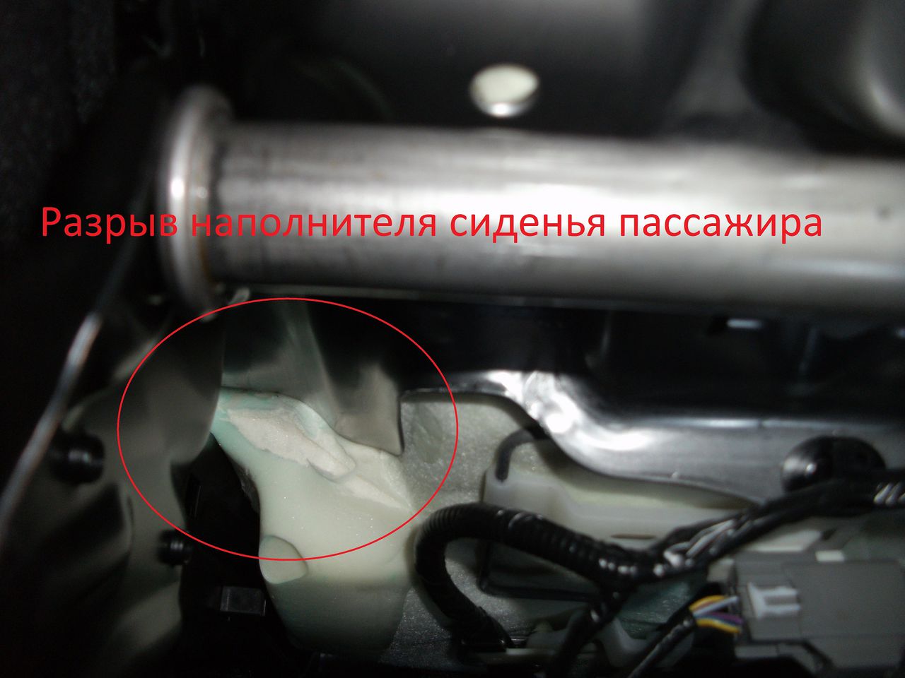 Как снять подголовник 2110