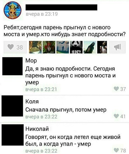 posted image